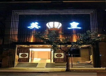 宝山哪个KTV出台陪酒服务好-英皇国际KTV消费服务点评